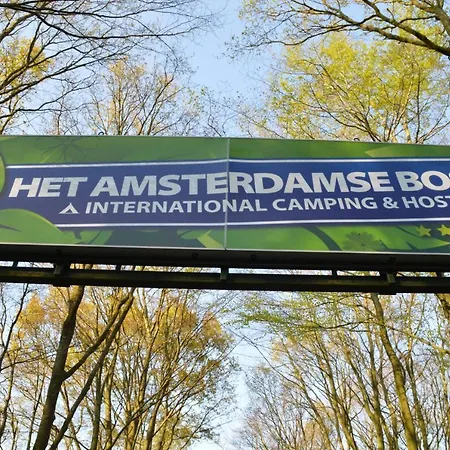 Camping Amsterdamse Bos Amstelveen